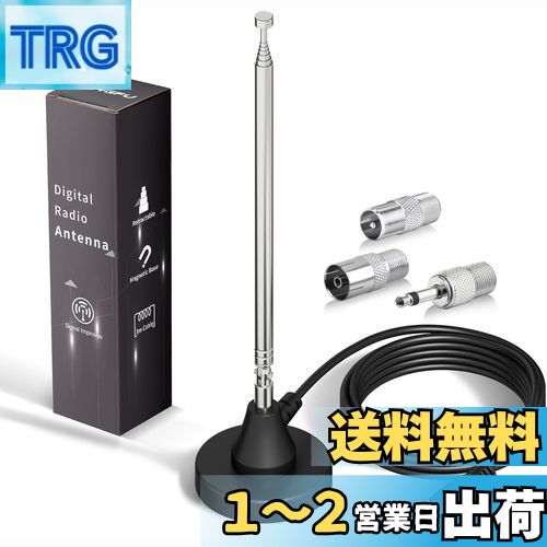 楽天市場】ダイワ(DAIWA) イカヅノ投入器 100×35×9cm 750813