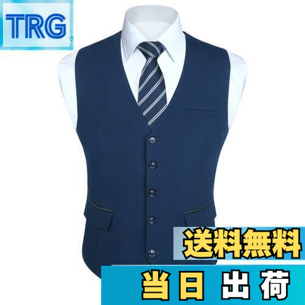 楽天市場】AZ-HCV9770 アイトス ベスト ｜ 作業着 作業服 オフィス