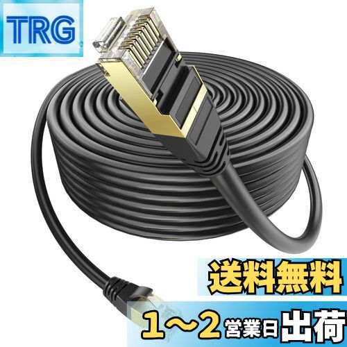 楽天市場】【送料無料】Ankuly LANケーブル 30m 有線 ラン
