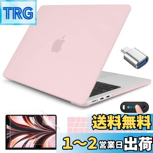 新品 ノートパソコン ケース ipad MacBook 13インチ ピンク 新品 ノートパソコン ケース ipad MacBook 13インチ きゃしゃ ピンク