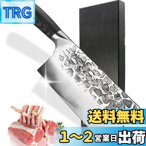 中華包丁 鋼製刃物 木製ハンドル Amazon.co.jp: 锋劲FINDKING中華包丁[HuanYue] ダマスカス鋼製