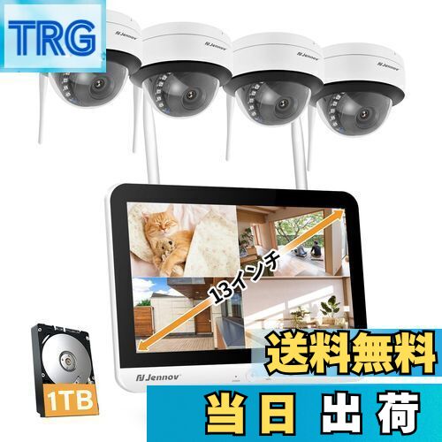 楽天市場】JENNOV 防犯カメラ 屋外 IP66防水防塵 500万画素 超高画素