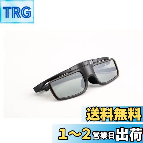 【新品・未使用】EPSON 3Dメガネ ELPGS01（10個セット） EPSON 3Dメガネ ELPGS01（10個セット）