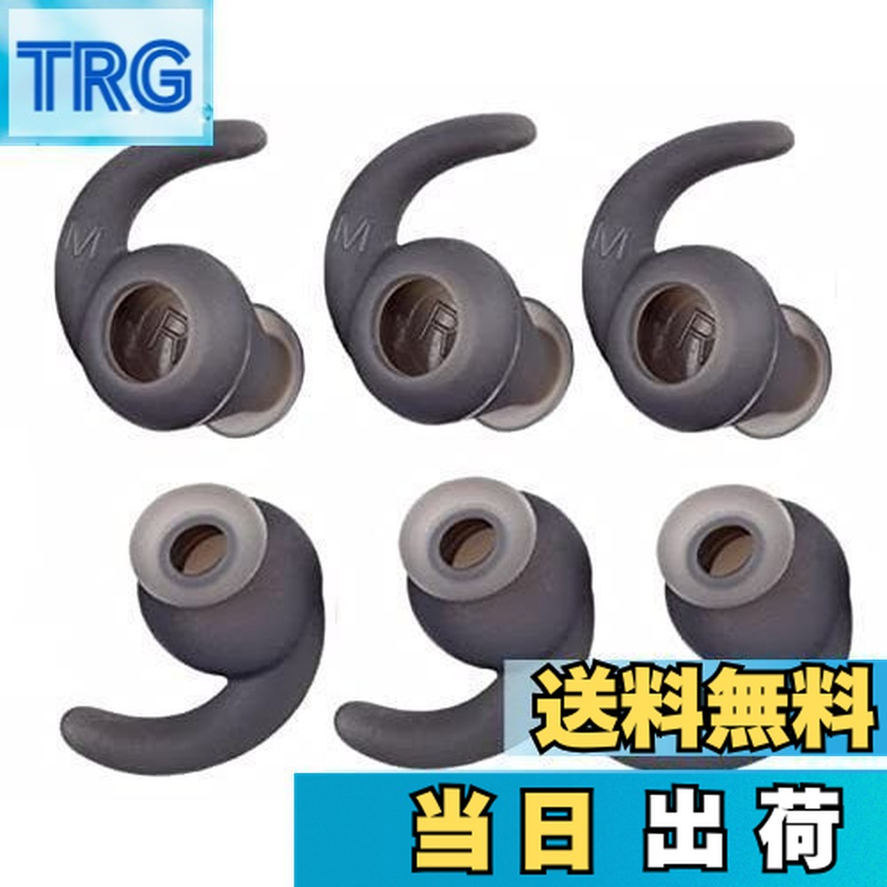 楽天市場】【送料無料】Sound Wave 【 JBL ズレ解消 音質向上