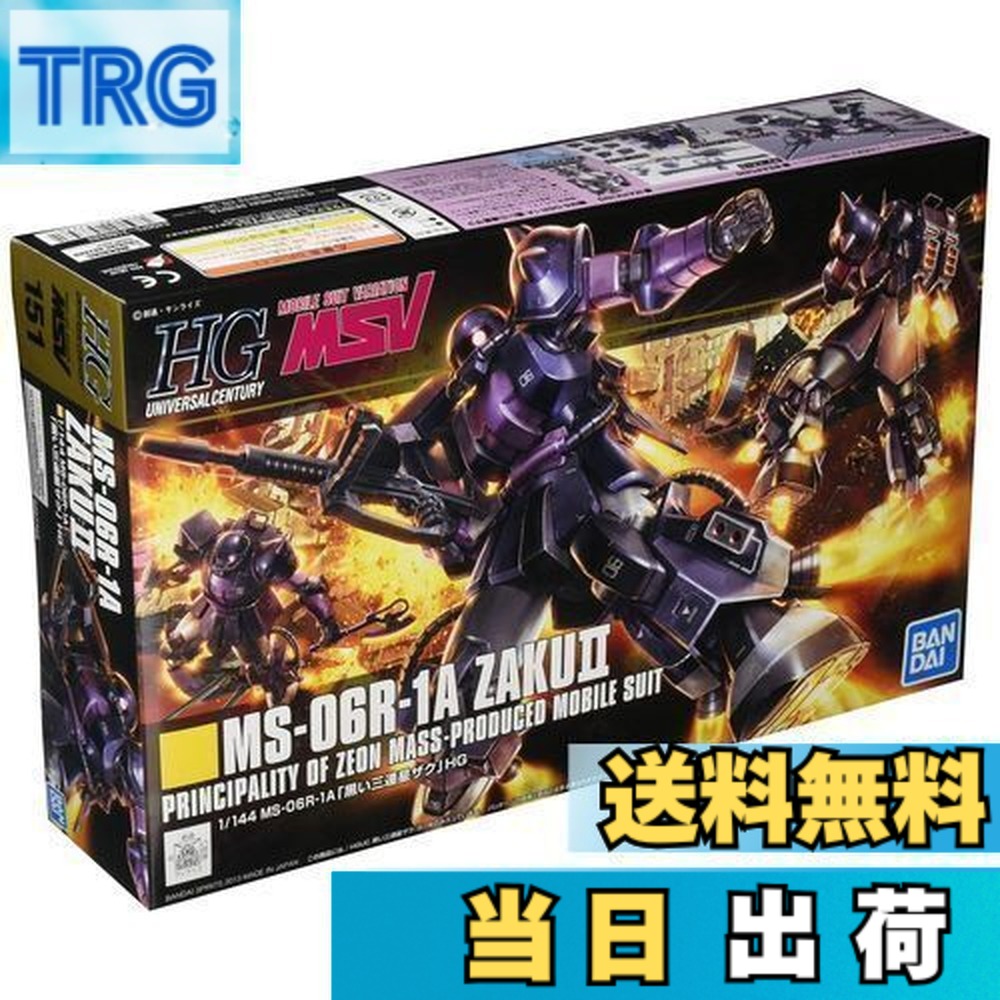 楽天市場】【送料無料】HGUC 1/144 MS-06R-1A シン・マツナガ専用ザク