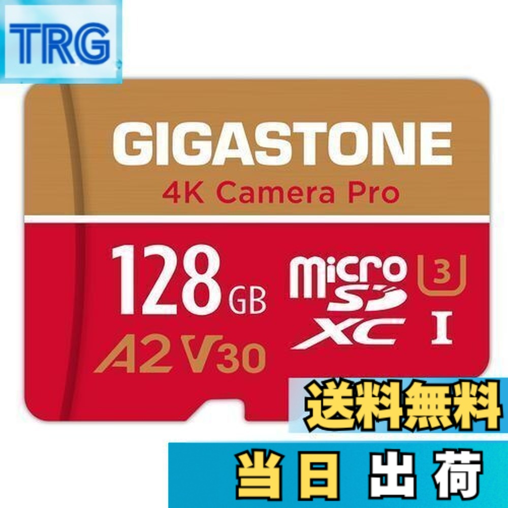 【貨物輸送無料】【 】GIGASTONE マイクロSD歌留多 128GB A2 V30 Ultra 固定ディスク 4K 映像媒体録画 Gopro 行動写真機 運動競技写真機 弾丸道路4K競り合い 動くこと突き止める済 100MB/s マイクロ SDXC UHS-I U3 Class 10 SDうつり変わりアダプター付き添い人 Nintendo Switch