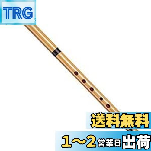 沖縄天然竹製　琉球音楽用竹笛横笛 　音階：C４ 沖縄天然竹製 琉球音楽用竹笛横笛 音階：C4 - メルカリ