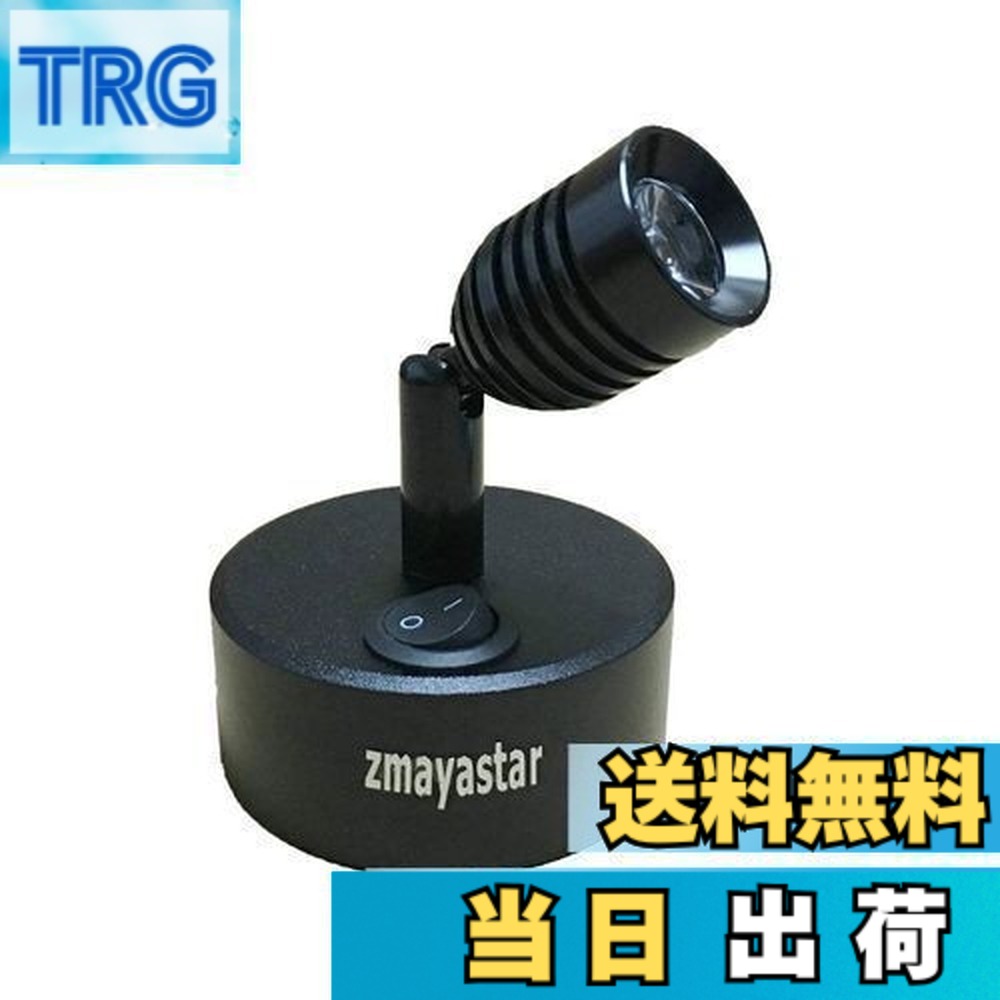 楽天市場】【送料無料】zmayastar LEDウォールライト USB充電式 LED