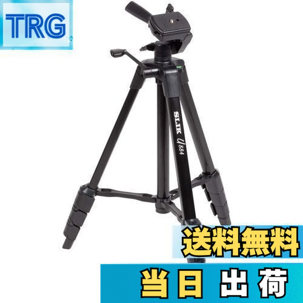 楽天市場】【送料無料】SLIK 三脚 U884 4段 大型レバーロック 23mm