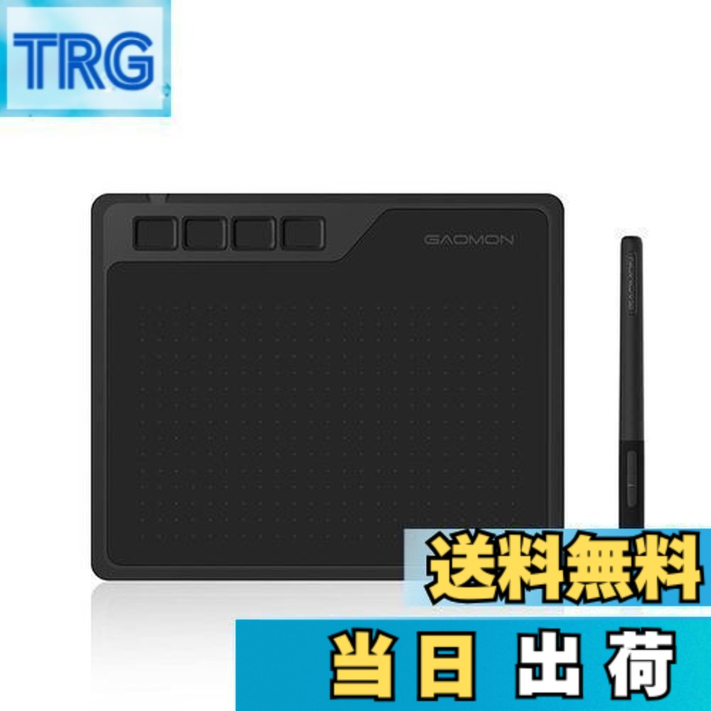 楽天市場】【送料無料】GAOMON ペンタブ S620 6.5x4インチ 板タブ 筆圧