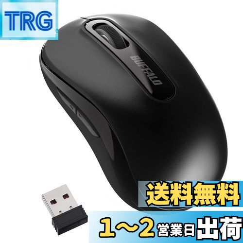 楽天市場】マイクロソフト モダン モバイル マウス KTF-00078