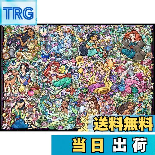 ディズニージグソーパズル美しく咲き誇る乙女 ディズニープリンセス1000ピース Amazon | 1000ピース ジグソーパズル ディズニー 美しく咲き誇る乙女