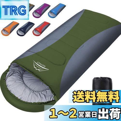 Geer Top キャンプ 寝袋 シュラフ 100cm ワイドサイズ 車中泊 Amazon.co.jp: Geer Top 寝袋 ワイドサイズ 幅広 100cm 冬用
