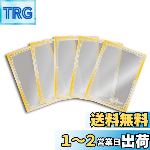 デュエル・マスターズ スタンダードカードスリーブ クリアver.画像