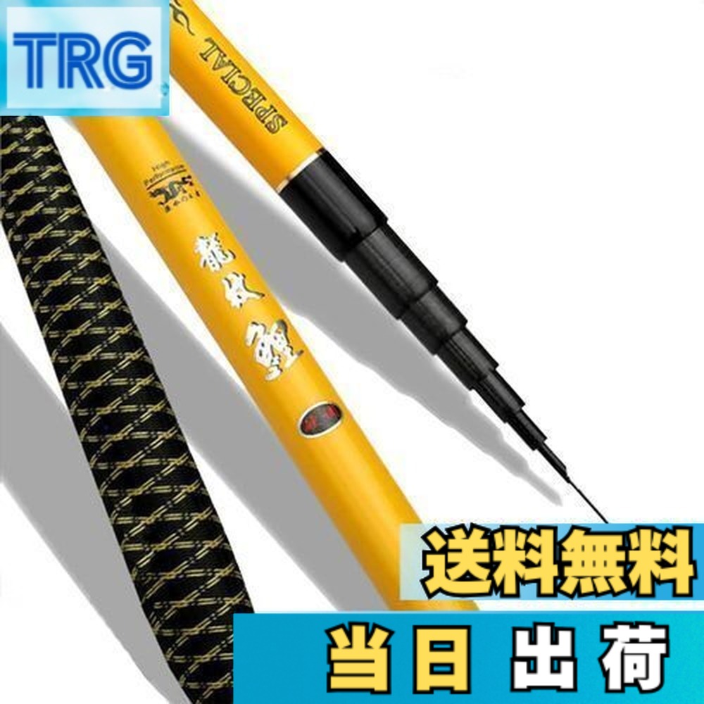 楽天市場】渓流3点セット ロッド 愁渓360cm + ネット ( PT385 ) + 渓流