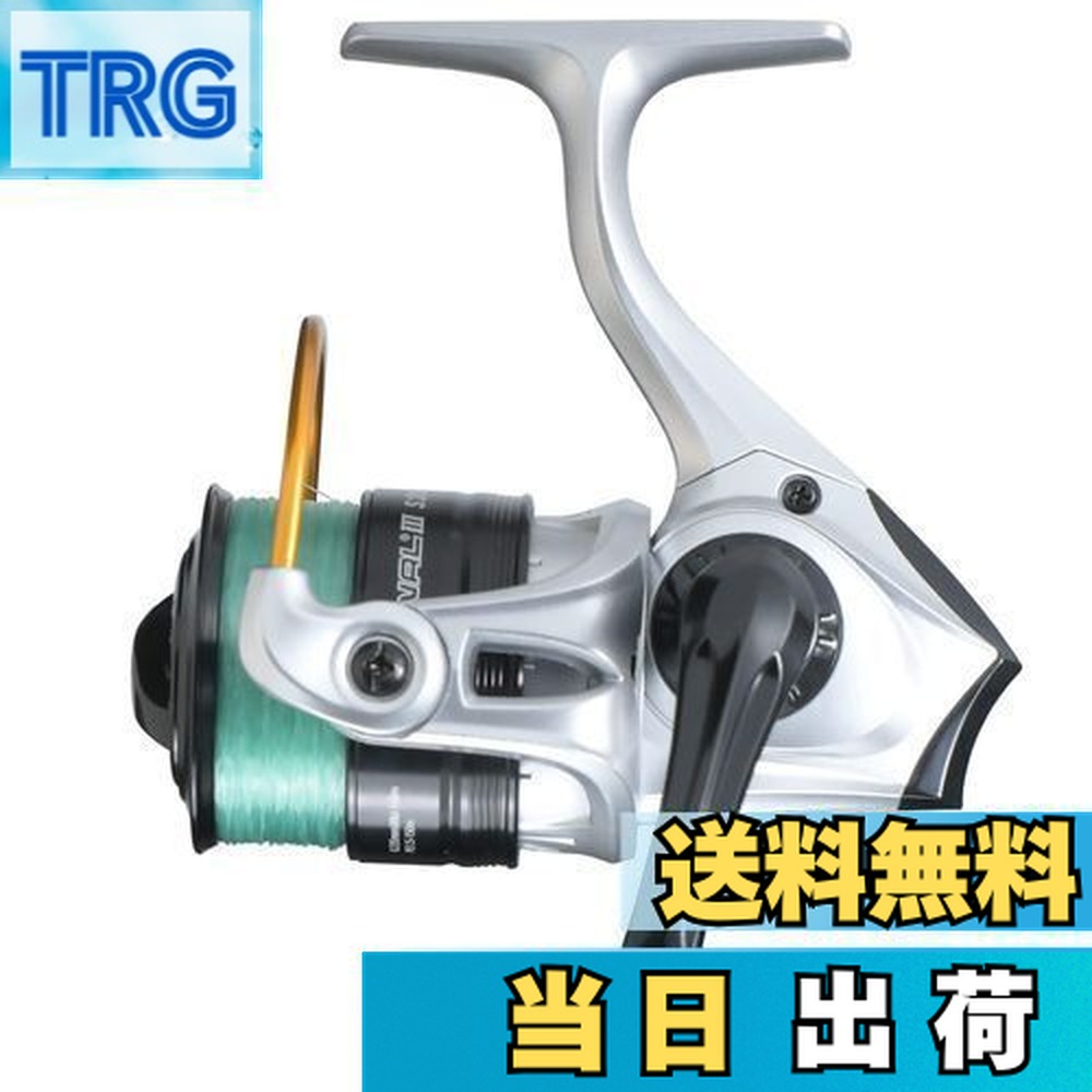 楽天市場】【送料無料】AbuGarcia (アブガルシア) CARDINAL III S2000