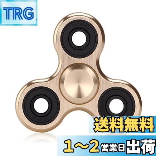 ハンド スピナー b093z3ng2z00.jpg