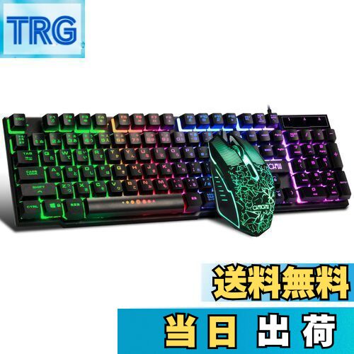 楽天市場】【送料無料】YUNZII X71 メカニカルゲーミングキーボード