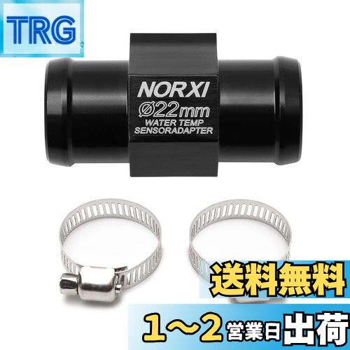 値下げしました。酒井医療 モービィ用ピンチセンサー MT-140（新品） 酒井医療 検索結果一覧 | Airis1.co.jp