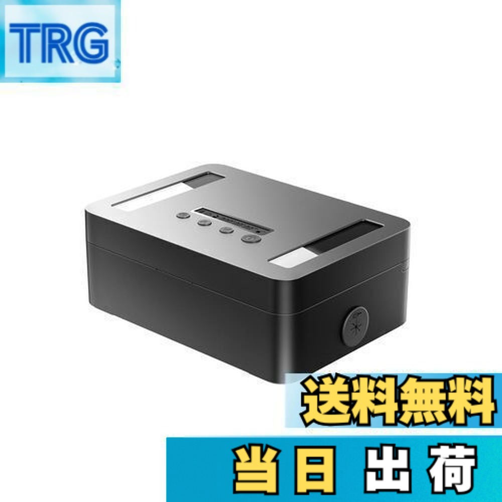【貨物輸送無料】STARSIKI タイムロッキングコンテナ 金属元素製 一時停止鍵を掛けるボックス席 禁欲主義ボックス席 スマホロックボックス 鍵を掛ける継続期間は最大限度365日 スマホ/iPad Mini/お兄ちゃん/気狂い水/禁煙/思わしい保護することに当て嵌める 小大きさ