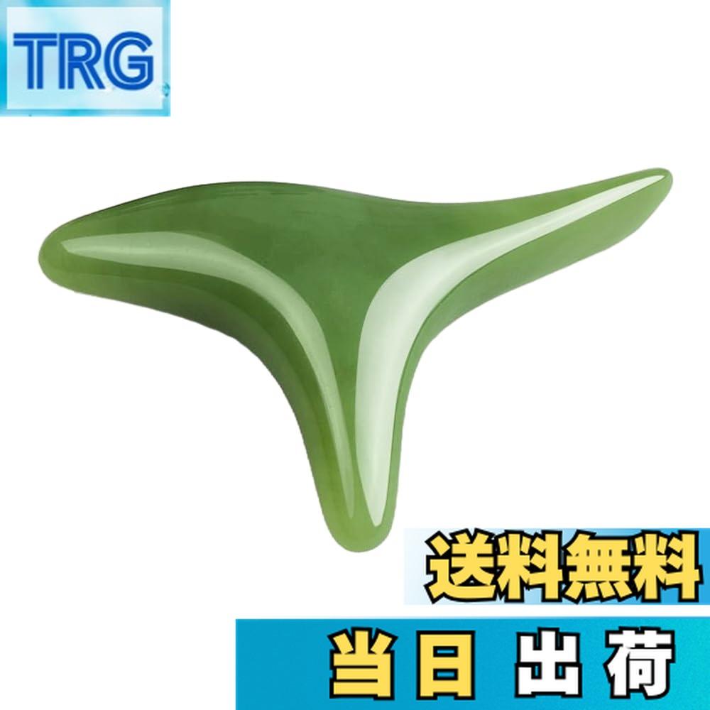 楽天市場】【送料無料】【楽天ランキング1位獲得】LOYELEY ツボ押し棒