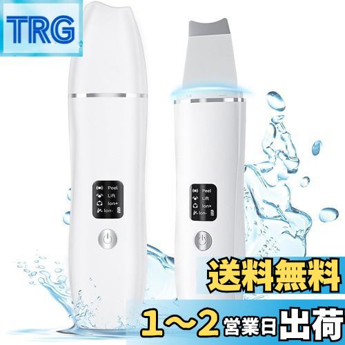 楽天市場】【送料無料】【リフトアップ】VORAGA ウォーター