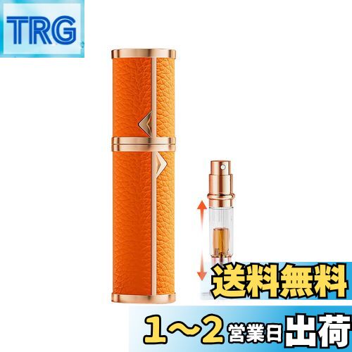 楽天市場】○トラヴァーロ ミラノセット ブラウン アトマイザー