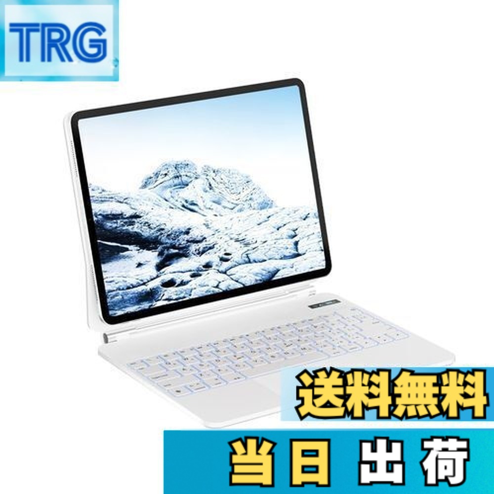 【送料無料】マジックキーボード SUKEBON 2025 iPad11（A16）に対応 iPad第10世代 キーボード付きケース 10.9インチ （A2696 A2757 A2777）日本技適認証取得 電量表示 トラックパッド付き 日本語配列 磁気設計 角度調整 7色バックライト 18ヶ月メーカー 日本語説明書付き｜ＴＲＧ