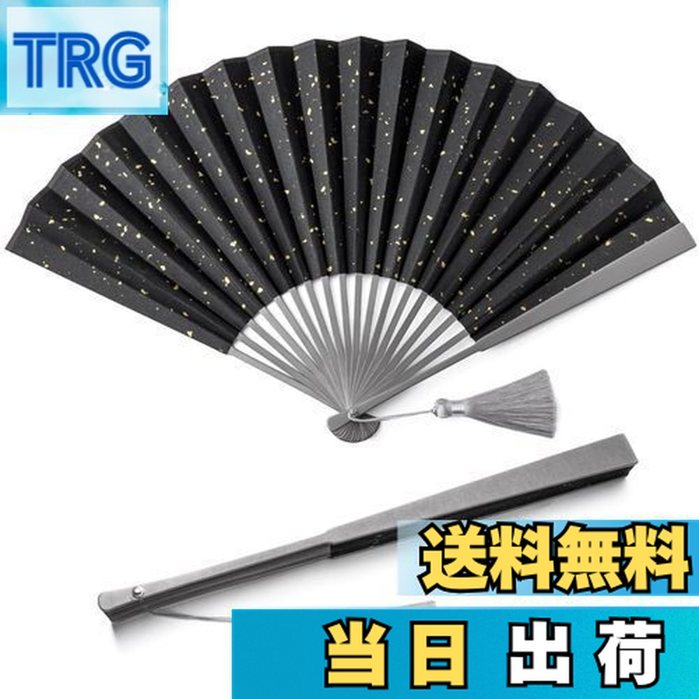扇子 チタン メンズ ブラック 折りたたみ 紳士用 着物 和装小物 浴衣用 花火大会 お祭り 猛暑対策用 太極拳カンフー用 (9寸) b0d1vbbcq300.jpg