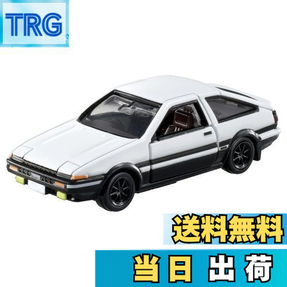 【送料無料】タカラトミー トミカプレミアムunlimited 01 頭文字D AE86 トレノ (藤原拓海) ミニカー おもちゃ 6歳以上画像