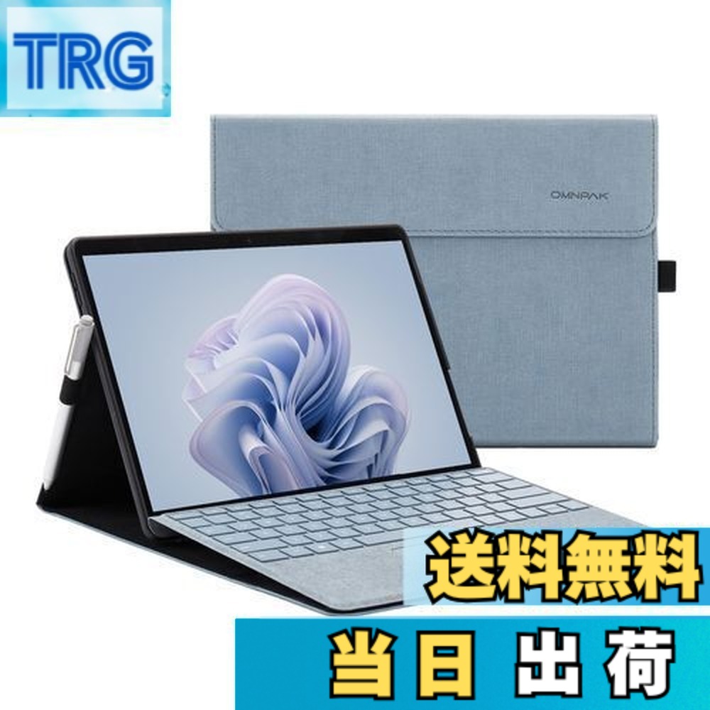 楽天市場】【送料無料】Omnpak Microsoft Surface Pro 11 / Surface 