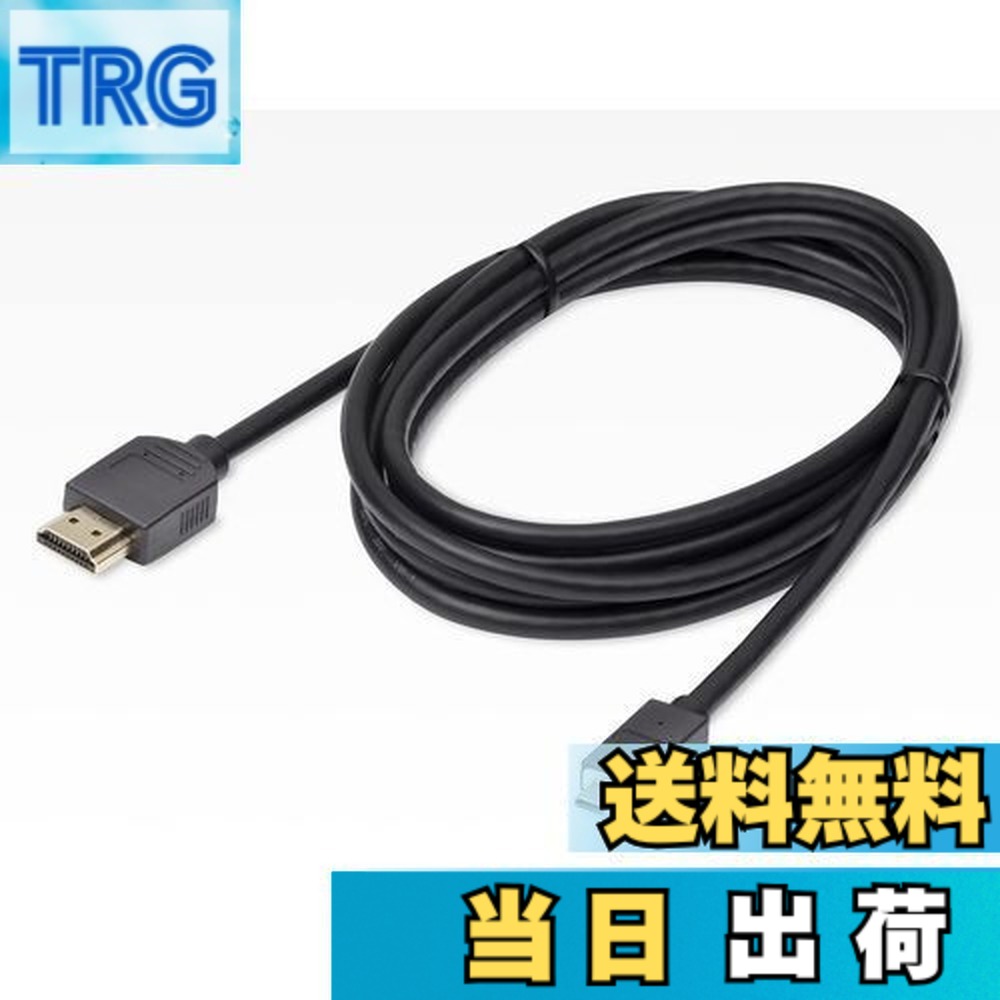 楽天市場】パイオニア カロッツェリア HDMIケーブル 2m CD-HM221