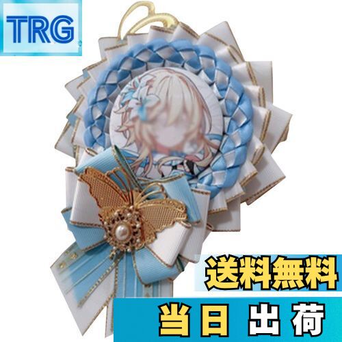 楽天市場】【送料無料】YUYAKESHI 缶バッジ用ロゼット バッジ用 痛