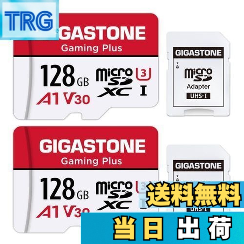 【貨物輸送無料】GIGASTONE マイクロsd歌留多 128GB 2個仕掛ける, SDアダプター2個付 ミニ納める入れもの2個付, 4K UHD画像 100MB/S 弾丸道路 MicroSDXC, UHS-I A1 V30 U3 Class 10