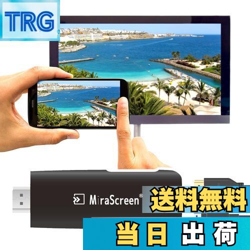 楽天市場】【送料無料】VERTEX STYLE スマホ iphone android