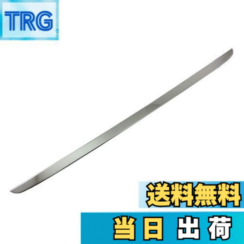 【送料無料】BRIGHTZ アルファードハイブリッド AYH30W 超鏡面ステンレスメッキトランクアンダーモール 【 TRU－MOL－123 】 AYH30 AYH H30 30 アルファード アルフアード ハイブリッド ハイブリット アルファードハイブリット アルフアードハイブリッド アルフアードハイブ 6,096円