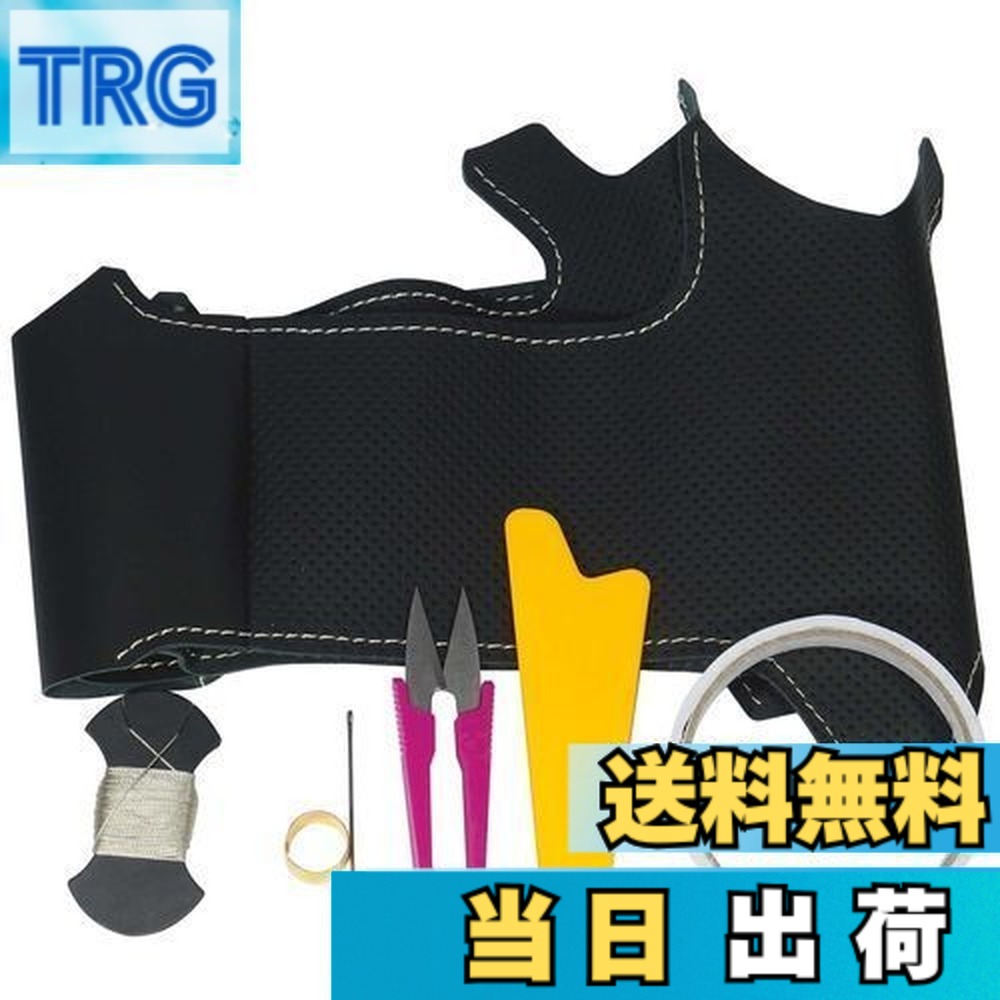【送料無料】トリコローレEX BS MH55ワゴンR MA26.36ソリオ他 黒革xムーンホワイトステッチ 1S-23 DIYステアリング本革巻替キット 1BS1S23B2B1V