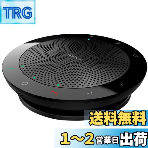 Jabra Speak 510 Bluetooth スピーカー Amazon.com: Jabra Speak 510 UC Portable USB & Bluetooth