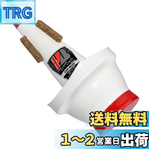 faxx トランペット用カップミュート アルミ/コパー 新品未使用 トランペット ミュート｜【トランペット用】ファックス カップ