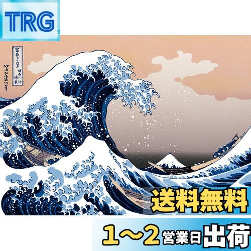 エポック　廃盤品　パズル　ボン　アートギャラリー　ジェムース　マシューズ　2点 エポック 廃盤品 パズル ボン アートギャラリー ジェムース
