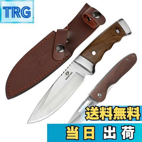 希少 ソビエト風 アウトドア用折りたたみナイフ ケース付き 希少 ソビエト風 アウトドア用折りたたみナイフ ケース付き