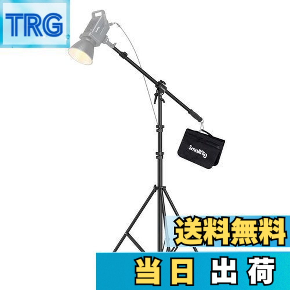 【貨物輸送無料】SmallRig RA-S280A 点火装置照明ランプ 映画化 もっけの幸い手付き添い人 耐荷重5kg 高さ合わせる能力のある（280糎まで）閃光電球 映像媒体点火装置用 ホンブルグ帽ボックス席用 三脚架 3737