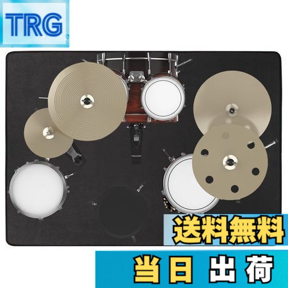 【送料無料】BQKOZFIN ドラムマット ドラムラグ Drum Rug 防振防音マット 180X140cm パーカッション 滑り止め 振動吸収マット 電子ドラム セット ラグ 練習用 カーペット フロアマット 長方形 ブラック