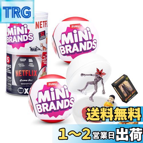¨*♡様 ミニブランズ　ネットフリックス fb2411275ae9ac42f24ab7fcb48318