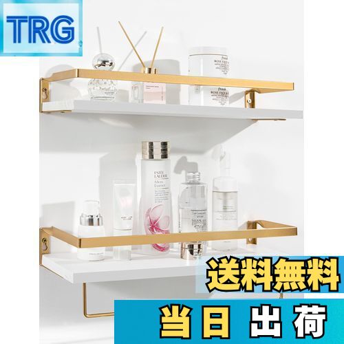 楽天市場】【送料無料】HASONA ウォールシェルフ 壁掛け棚 壁 棚