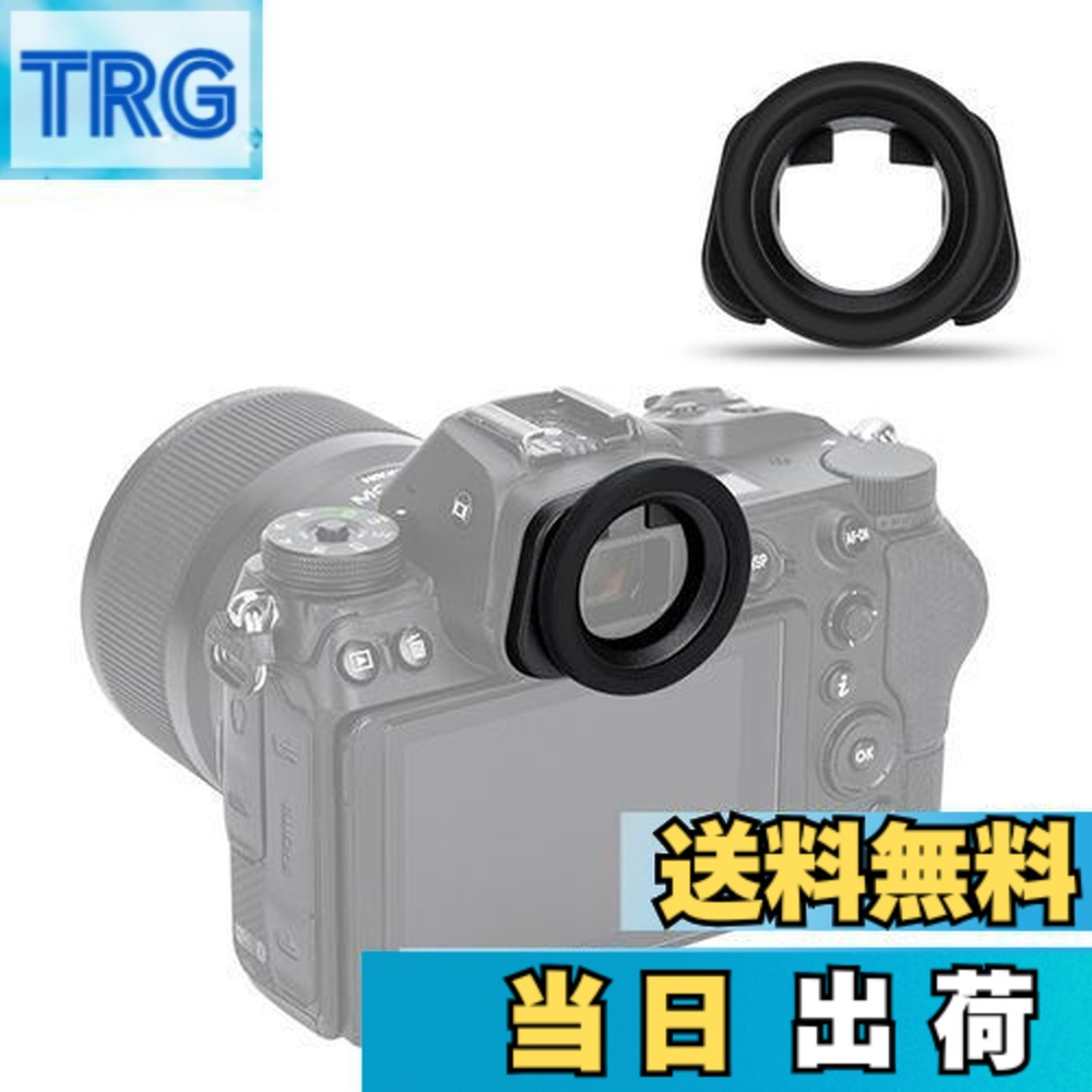 楽天市場】【送料無料】JJC DK-29 円形アイカップ 接眼目当て Nikon