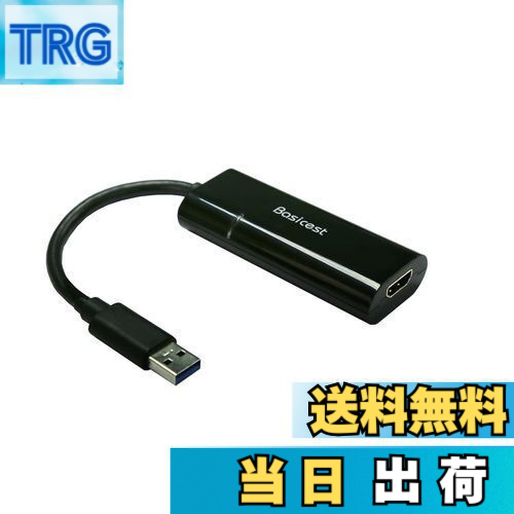 Basicest HDMIアダプター USB-C b015xeslto00.jpg