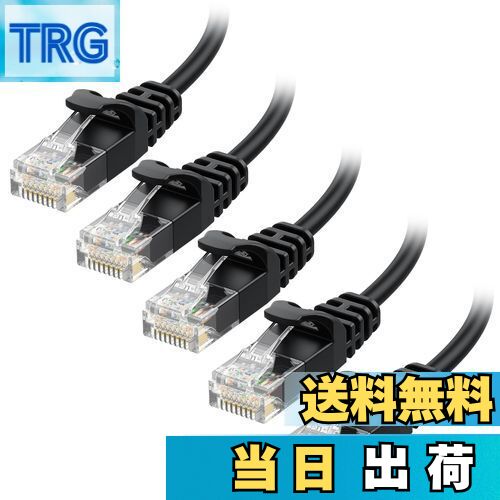 楽天市場】【送料無料】Ankuly LANケーブル 30m 有線 ラン