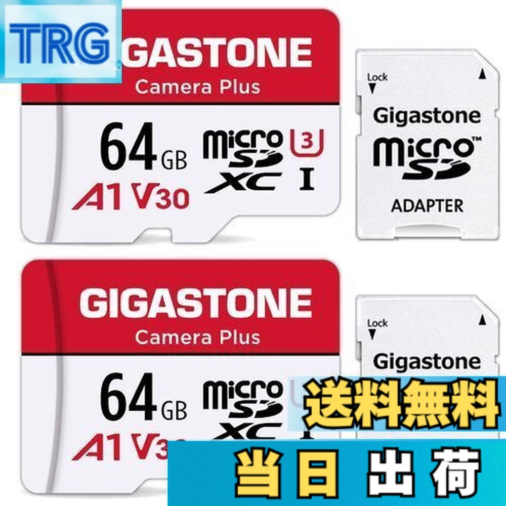 【貨物輸送無料】Gigastone マイクロSD歌留多 64GB 2個仕掛ける 盛りだくさん固定ディスク 2 SDアダプター付き添い人 2 ミニ納める入れもの付き添い人 SDXC U3 Class 10 95MB/S UHS-I Full 固定ディスク 画像