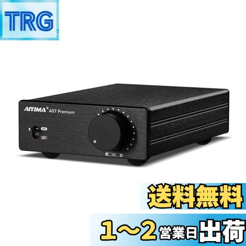 楽天市場】【送料無料】AIYIMA A07 Premium TPA3255 パワー
